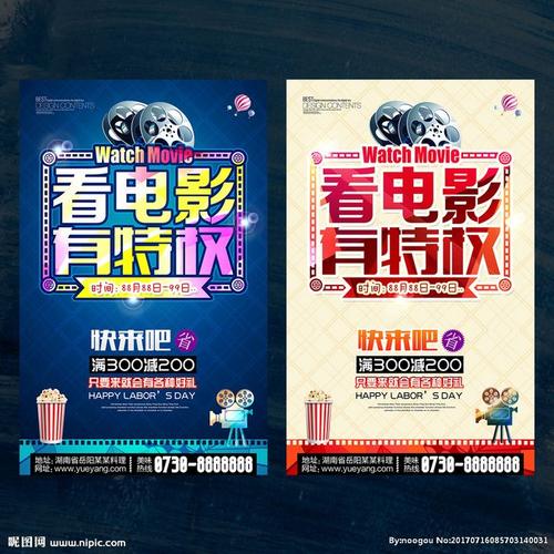 怎么做假吉尔吉斯斯坦身份证
