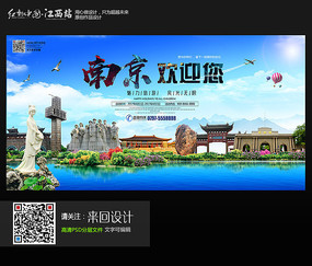 怎么做假海湾州立学院文凭毕业证