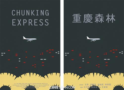 制作台湾辅仁大学文凭