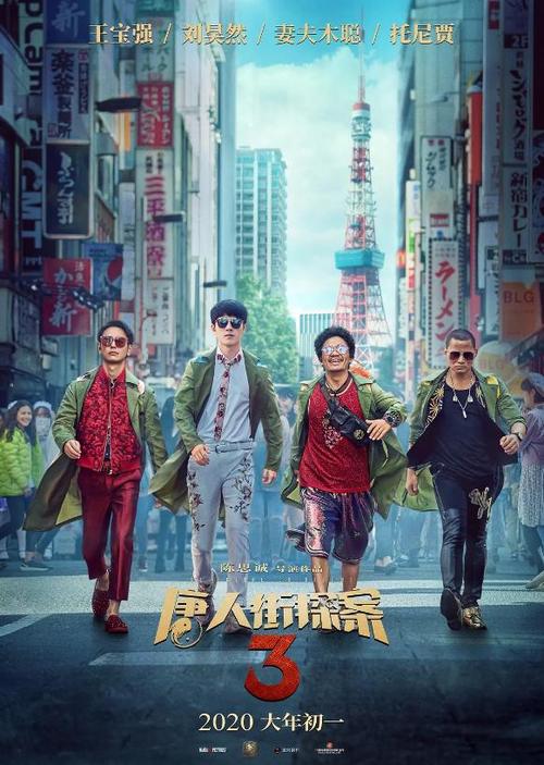 怎么做假日本国士馆大学文凭毕业证